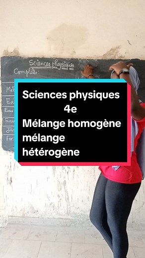 Sciences physiques 4e Mélange homogène mélange hétérogène #s