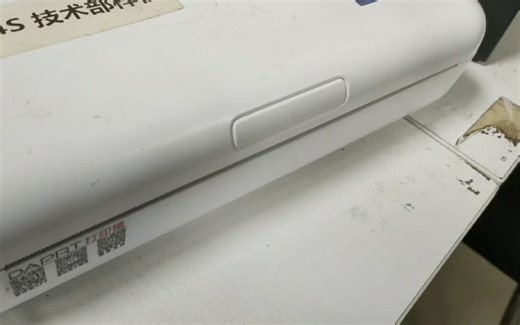 喜鹊打印机200点驱动安装视频