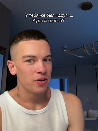 Bambi_p08 (@bambi_p08.2)’s videos with оригинальный звук - Exzemly