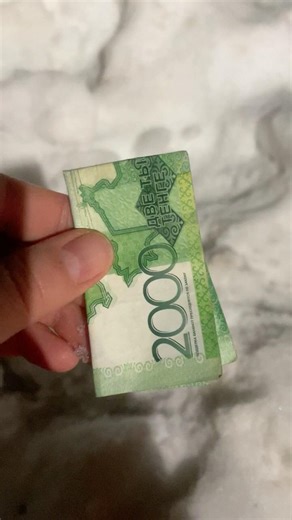 🚨АЛМАТЫ🚨 LIVE📍Кто знает это место? 👀Отметьте нас, когда будет найден денежный приз!#деньги #fun