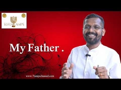 My Father | EP-851| Bible | Kannada Bible | Christ | Lord Christ | Seven Lamps | Bro K Ravi Kumar