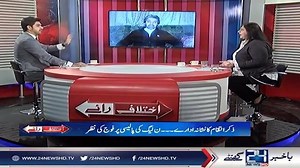 166K views · 1.2K reactions | علی محمد خان ایک مرتبہ بوٹ پالش کرتے ہوئے پکڑا گیا اور پھر جو اس کے ساتھ ہوا وہ ملاحظہ کیجئے. | Markhor مارخور | Facebook