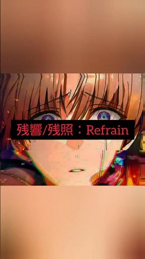 【考察】解説は概要欄へ #ハンドレッドノート #神柴健三 #考察