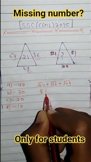 logical reasoning classes and aptitude reasoning classes missing number #logical reasoning #math