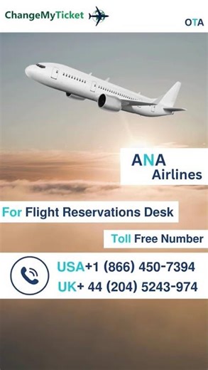 Date Change on ANA Airlines Flight? 📅✈️ | Reservation Desk Walkthrough