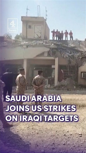 Saudi Arabia joins US in air strikes on Iran-backed militias in Iraq #SaudiArabia #Iran #US