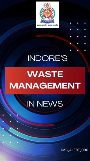 Office of Pushyamitra Bhargav on Instagram: "Indore's Waste Management Model is inspiring cleanliness pan India. Delighted to have delegates from Assam and share our learnings!"