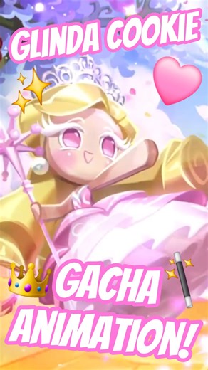 Glinda Cookie's New Gacha Animation! #Shorts #CookieRun #CookieRunKingdom #CRK #Animation #Wicked