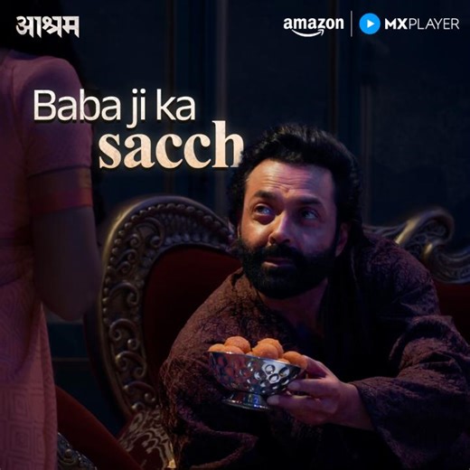 1M views · 12K reactions | ye sacch kab aayega sabke saamne?  watch #Aashram for FREE on Amazon MX Player! #BobbyDeol Aaditi Pohankar #TridhaChoudhury #Aashram #AashramOnAmazonMXPlayer #AmazonMXPlayer #StreamingNow | Amazon MX Player | Facebook