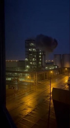 Massive Fire Erupts at Industrial Plant! #Fire #Emergency #Disaster