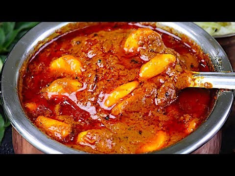 மீண்டும் மீண்டும் சாப்பிடத் தோன்றும் பூண்டு குழம்பு 😋| Poondu Kulambu Recipe in tamil/Garlic Kulambu