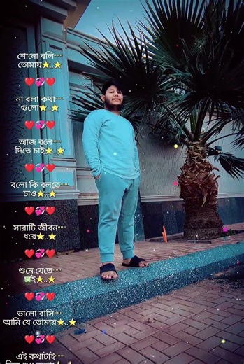 my Channel new please everybody subscribe me