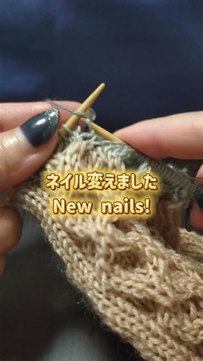 靴下編み❣️Knitting socks❣️ #knittingsocks #knitting #棒針 #ハンドメイド