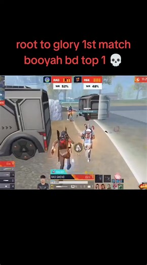 First Booyah from BD Top 1 in Tournament