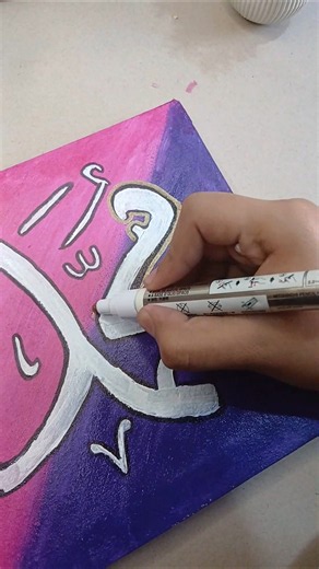 DIY beautiful calligraphy #shorts #handmade #canvadesign
