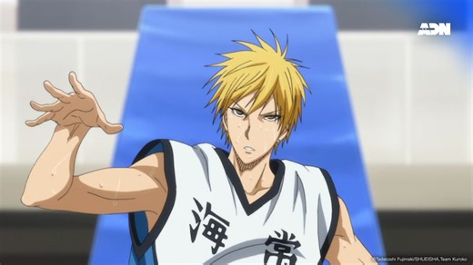 Le shoot en cloche version Ryota Kise, on s'en lasse pas 🏀 | Animation Digital Network