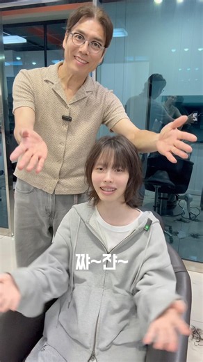 준단발레이어드 히피펌에서~🌼🌼가장 중요한 뿌리볼륨 살려보자구요 #celeb려 #죽전동미용실 #중단발 #히피펌 #단발