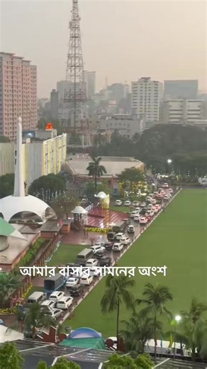 champa koli – Abash Song