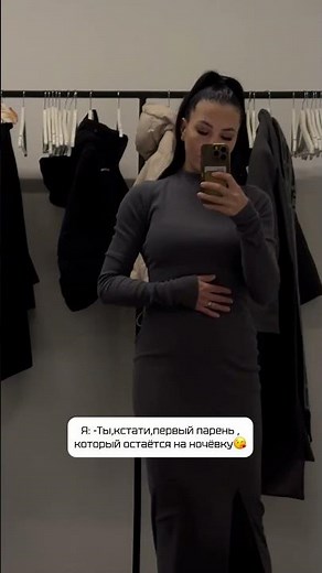 #poledancenation #мем #поступлениевмед #polemotivation #спорт #врачипоют #dance #жиза #анемия l