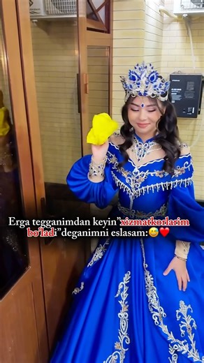 @_nozanin_aktamovnaa on Instagram: "Хамма шунака хаёл сурадими кизла 😅❤️"