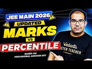 🚨 JEE Main 2026 | UPDATED Expected Marks Vs Percentile 🔥 | ALL SHIFTS | Vinay Shur Sir