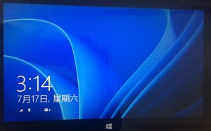 surface rt远程控制刷了win11的小米8