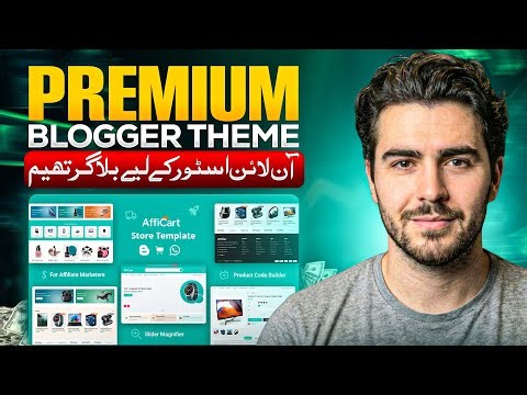Create Online Store on Blogger | E-commerce Premium Blogger Theme