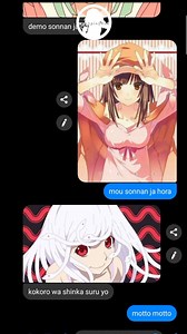 82K views · 7.6K reactions | Renai Circulation -sʜɪɢᴀ | WeebPlaylist | Facebook