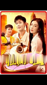 Unexpected Reunion at the Foot Massage Parlor | Trish Danielle