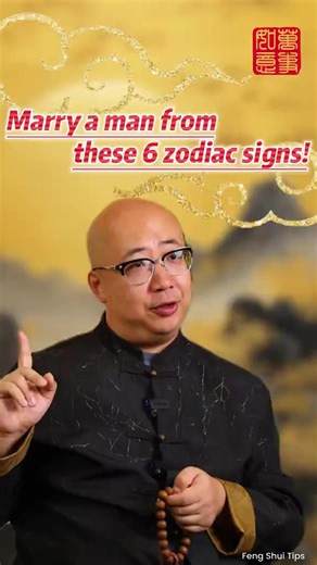 Marry a man from these 6 zodiac signs! 💒 #fblifestyle #lifestyle #life #marriage #zodiac #positiveenergy #digitalcreator #tips #Wealth #fengshui #fengshuitips #fengshuilifestyle #energy #abundance #success #reelsvideoシ #fbreelsfypシ゚ #reelsfbシ #reelsfypシ #trendingreelsvideo #facebookviral #prosperity #money #wife #relationship #positivevibes #family #facebookviral #lucky #blessed | Feng Shui Tips