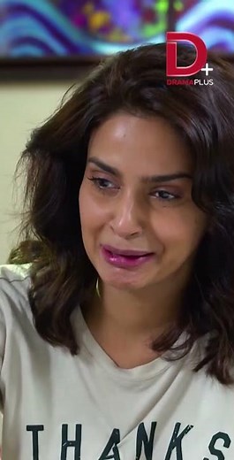 Is kam main neend nahi aati | Pakistani Drama | Baaghi | Drama Plus