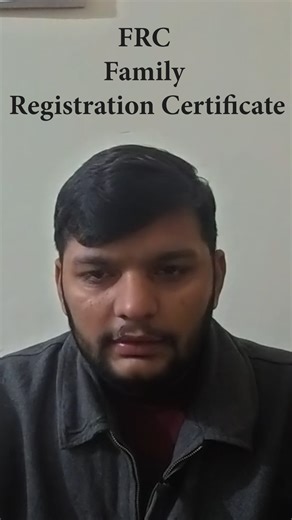Muhammad Ibrahim on Instagram: "Family Registration Certificate (FRC) Step-by-Step Guide | NADRA Online & Offline Application 2026 Confused about how to apply for a Family Registration Certificate (FRC)? This reel explains the complete NADRA FRC process — online and offline — including required documents and key tips. Useful for visa, immigration, and embassy applications in Pakistan. Save this reel ✔️ Share with others who need it 📌 #FamilyRegistrationCertificate #FRC #NADRA #NADRAFRC #Pakista