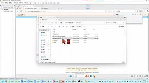 OFFICE 2016版本如何安装并激活