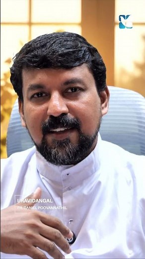 നമുക്കുള്ളതെല്ലാം ദൈവത്തിന് കൊടുക്കുമ്പോഴാണ് ദൈവം നമ്മെ സമൃദ്ധമായ് അനുഗ്രഹിക്കുന്നത് #shalomtv
