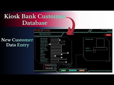 Customer Data Entry Database Software | New Data Entry | Step By Step Process