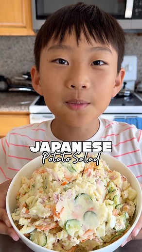 596K views · 9.8K reactions | Japanese potato salad! What you need: 1.5lbs Potatoes (boiled) 1/2 Apple 1 cup Cucumber 1 cup Carrot 1 cup Ham 2 Eggs (hard boiled) 1/2-1 cup Kewpie Mayo Salt and Pepper to taste #japanesepotatosalad | The CrunchBros | Facebook