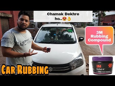 3M Rubbing Compond | how to remove car sketches Paint Dullness | reasons To Apply Rubbing On Car