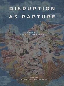 Disruption as Rapture (2016) - Movie
