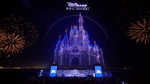 650K views · 7.9K reactions | Record-Breaking Drone Show Announces...