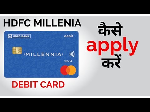HDFC Millennia Debit Card - How to Apply Online? via NetBanking