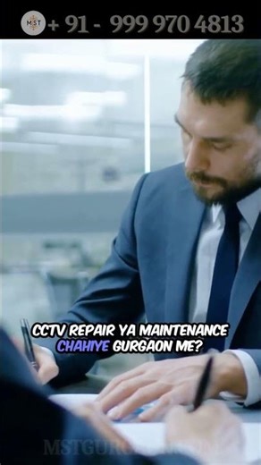 Best CCTV Camera Repairing Shop in Gurgaon | Mind Soft Technology +91-9999704813