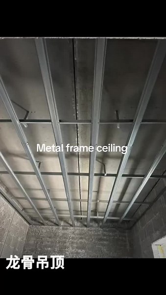 Metal Frame Ceiling Installation: Tips and Techniques