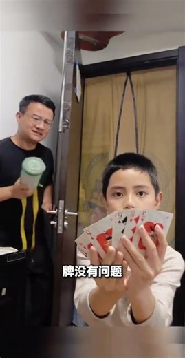 Come and check your shoes #Spell a good song#Be quick to obey my command #Cover song#Real perso