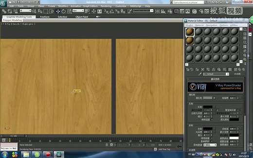 3DMAX让贴图更加清晰的方法3dmax教程入门到精通 材质贴图教程