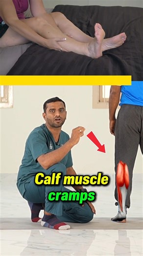 How to fix calf muscle cramps | DR.SRK | Energy Clinic | #physiotherapy #reels