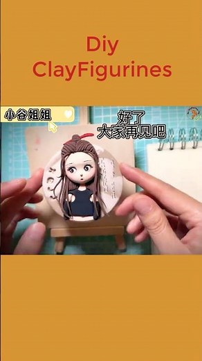 Shorts | DIY | Clay modelling | Sculpting | Chibi #clayfigure #diy #claysculpture | #6S