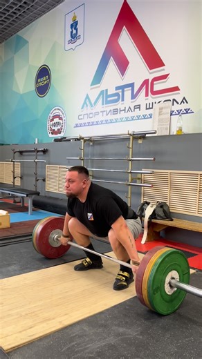 Sergei Kovbel on Instagram: "В нашем деле главное не торопиться!!!! Восстановление проходит по плану 💪💪🙌🙌#weightlifting #strong #power #sport #мотивация"