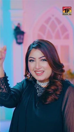 Mera Yaar Raja Pindi Da | Mazhar Rahi & Gulaab | (Official Music Video 2024)| Thar Production