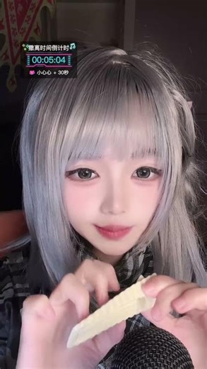 Whispered Relaxation for Deep Sleep – Gentle ASMR / 深い眠りへ導くささやきASMR 2025-11-29 00:13:53