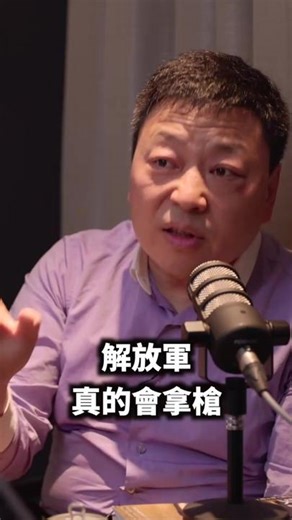 89年天安门运动的学生支持与挑战